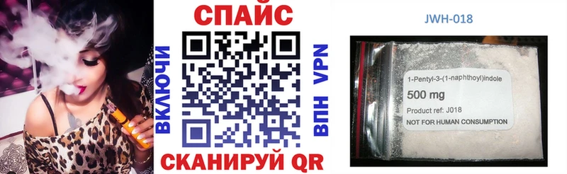 Бутират 99%  продажа наркотиков  Дно 