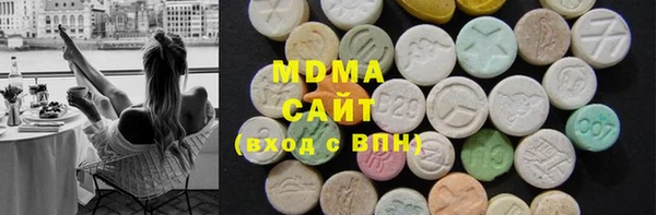 ECSTASY Вязники