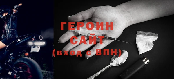 мет Алексин