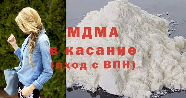 индика Арсеньев