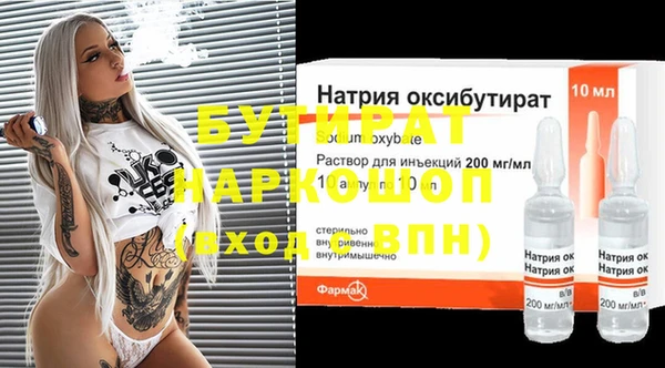 крисы Алзамай