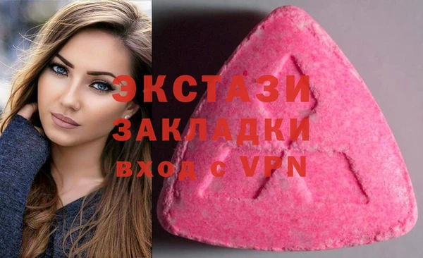 крисы Алзамай