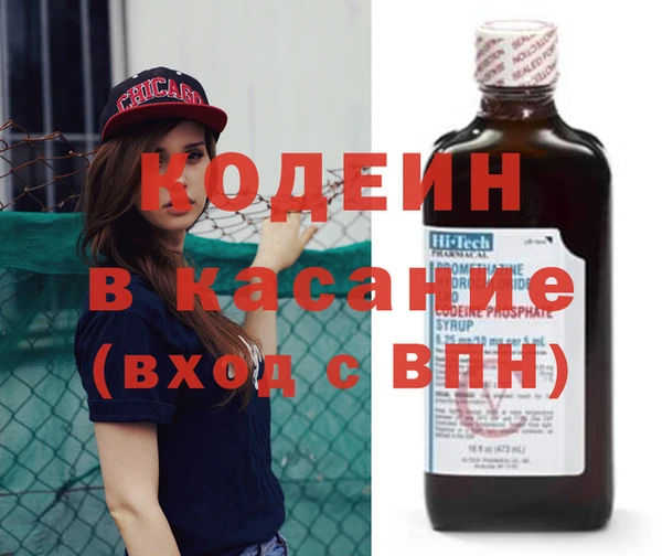 ECSTASY Вязники