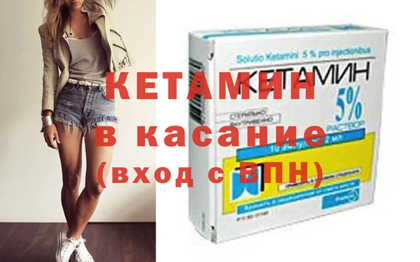ешки Аркадак