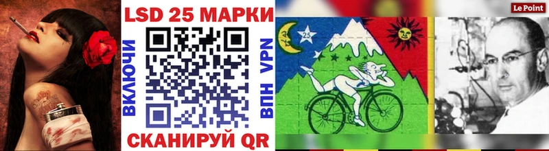 Марки N-bome 1,5мг  блэк спрут   Дно 